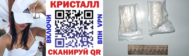 АМФЕТАМИН Розовый  Купить  Старая Купавна 