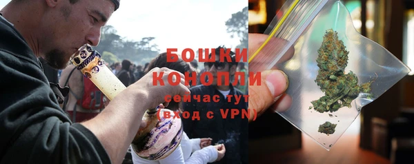 прущие крисы Семилуки