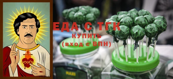 метадон Семёнов